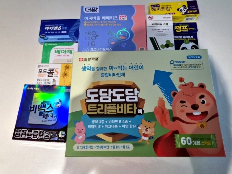 남대문에서 제일 유명한 약국 [왕솔약국]