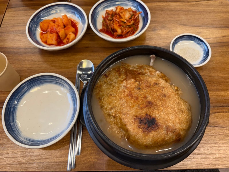 홍대 맛집 추천｜삼계탕 싫어하는 사람도 반한 이화누룽지삼계탕 후기