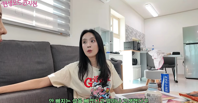 박정아 48kg 다이어트 성공? 168cm·55kg인데 “살집 있다”…끝내 40kg대까지 뺐던 이유