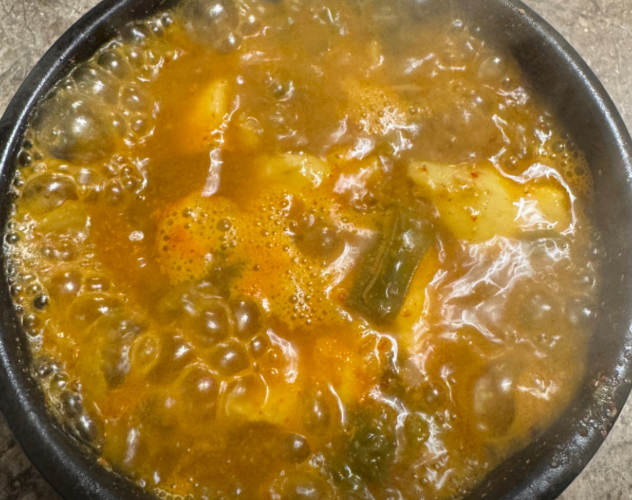 전현무계획 대구메기매운탕 가게 식당 위치 맛집 이찬원