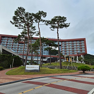 변산 가족 여름휴가 / NH농협생명 변산수련원 45평 숙박후기