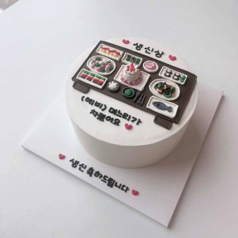 5번 넘게 제작한 단골 안산 주문제작케이크 전문점 라잌케잌