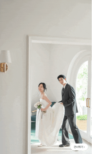 내 추구미 그대로 모바일청첩장만들기 유어스레터 셀프 제작 후기