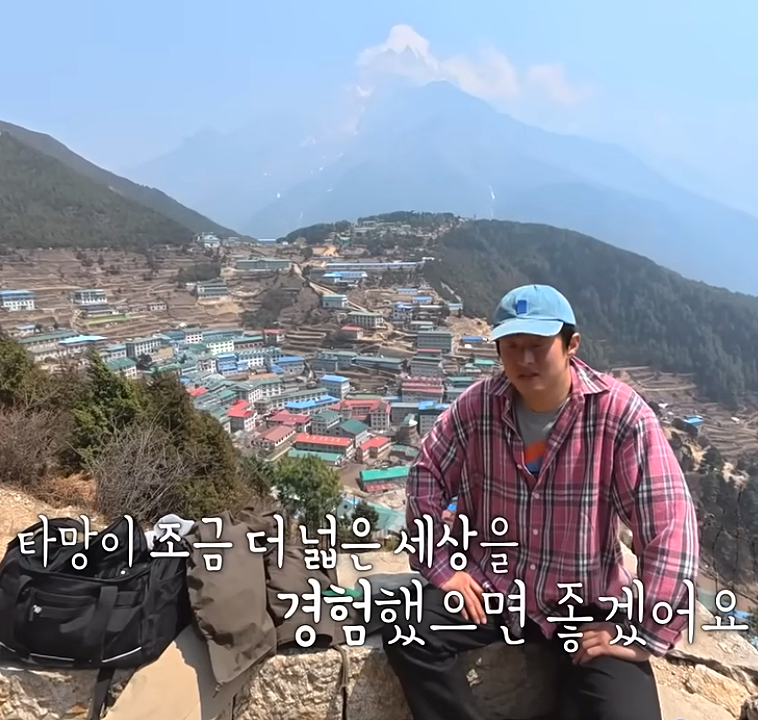 네팔 대홍수 났다는데...기안84 만난 타망·라이, 어떻게 됐을까? 근황! 태어난김에 세계일주 ....