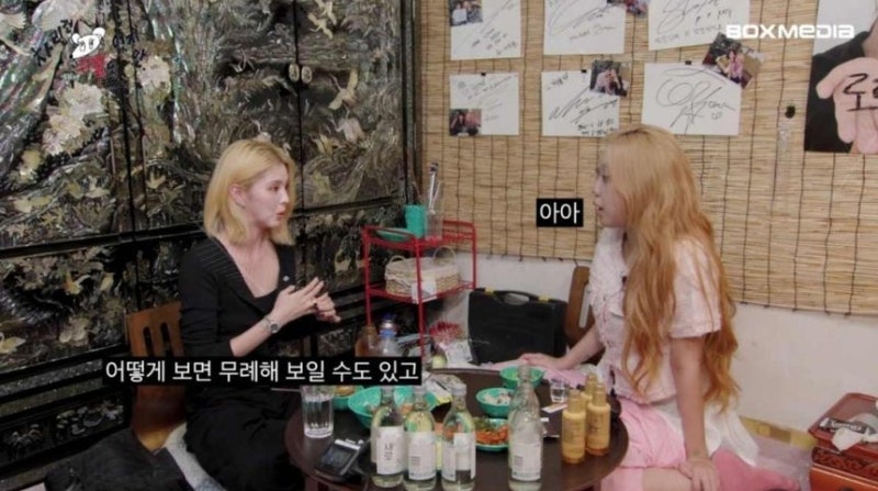 Han So-hee Wrote 20 Blog Posts But Couldn't Upload Them: This Was What Ultimately Stopped Her
