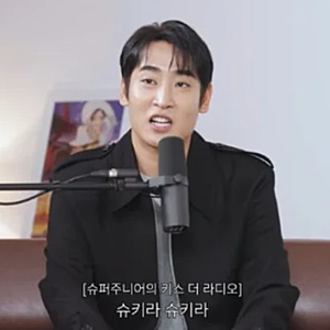 "슈스케5 우승 후 스케줄 달랑 1개" 박재정, 로이킴 따라다닌 비화 고백 진짜 이유