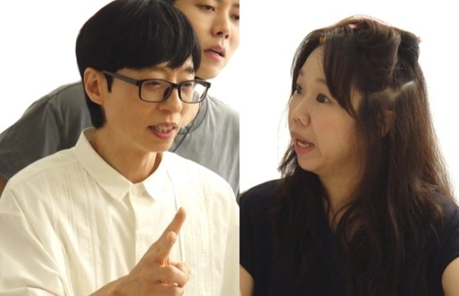 유재석인데 홍현희 앞에서 깨갱 놀면 뭐하니 네돈내산 홍현희 집 방문에 벌어진 뜻밖의 흥정....