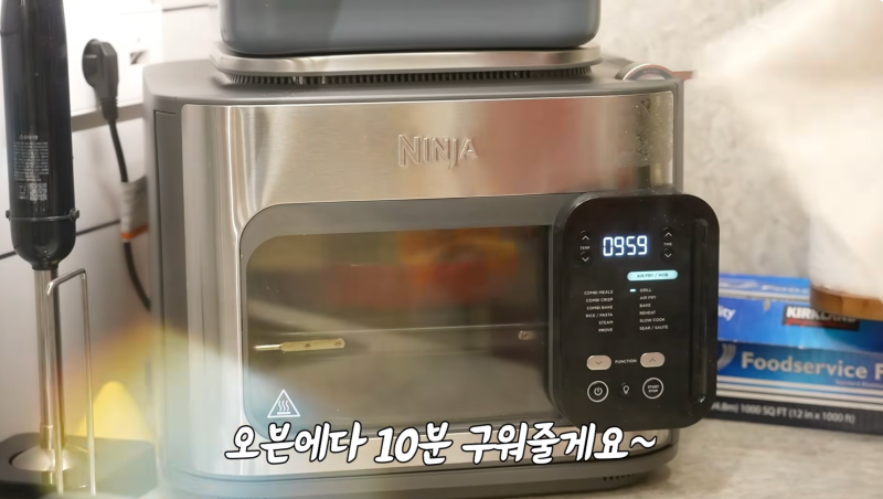 최화정 오븐으로 유명한 닌자 스팀 에어프라이어 콤비 올인원 12in1 멀티쿠커 오븐 SFP701KR