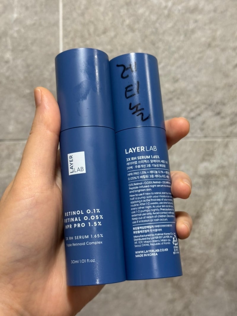 레티놀 입문 사용 방법, 건조한 40대 피부라면 이렇게 시작해보세요
