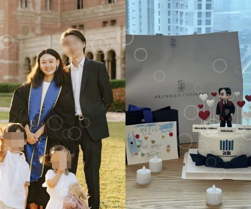 검사 그만둔 남편, 명함이 곧 재벌…김수민이 공개한 현수막에 난리난 이유