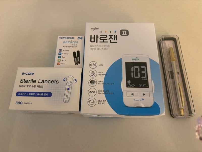 가정용 혈당측정기/바로잰2 혈당측정기 사용법/집에서 간편하게 혈당 체크해 본 후기/혈당측....
