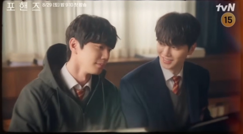 이준영 송강, '포핸즈' 화제성 1·2위, bl? 그냥 라이벌인 줄 알았는데.. 원작,OTT,등장인물 총정....