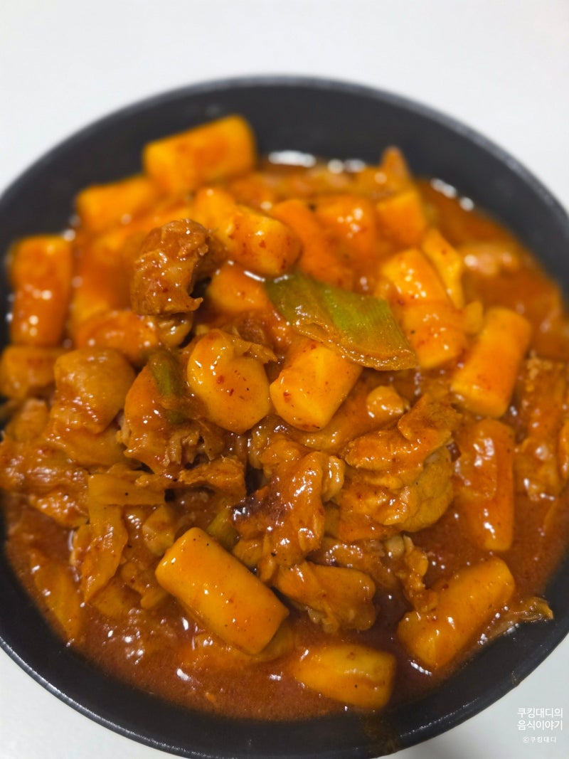 집에서 만드는 초간단 닭갈비 레시피 실패 없이 무조건 성공하는 꿀팁