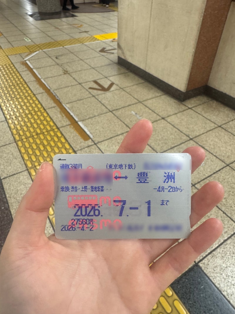 일본 집(자취) 구하기｜1년 살아보고 달라진 집 선택 기준 7가지