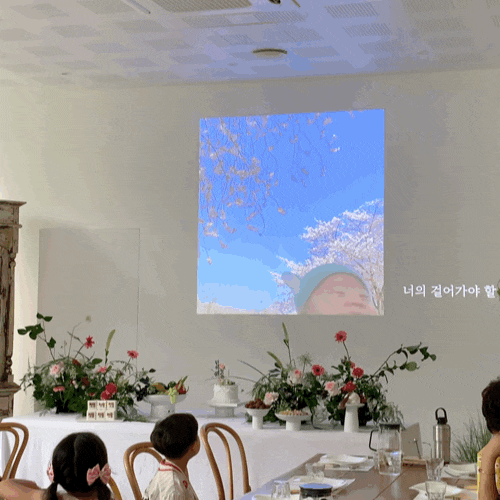 대전 돌잔치 장소 추천｜플레이스플로라 카페 대관 후기 + 비용 공개[돌잔치준비4탄]
