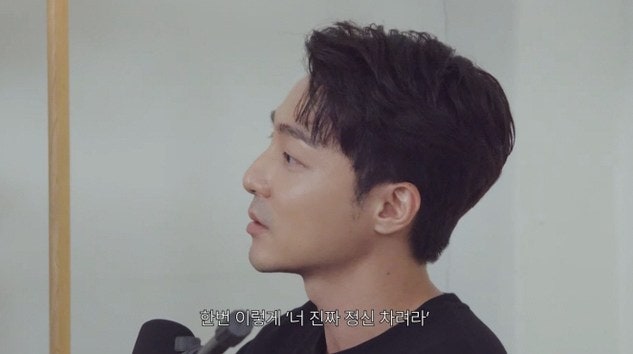 14년 만에 고백한 우승 직후 무일정…박재정 구해낸 로이킴의 골프채 한 자루