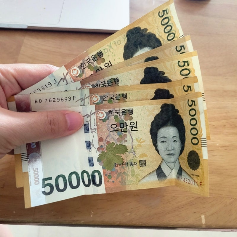 김해 추석 민생지원금 10만원, "이 날짜" 지나면 통장에 안 들어올 수도 있다