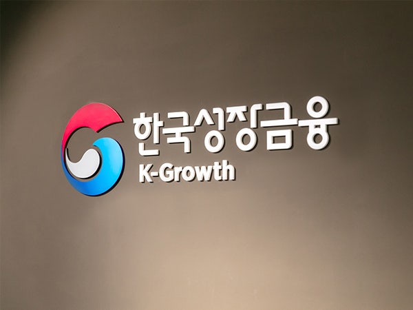 Woori PE and NH Investment & Securities-DS Asset Management Selected as Managers for the 7th Technology Innovation Fund