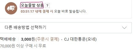 결혼답례품으로 꿀의 특별한 매력을 전해요