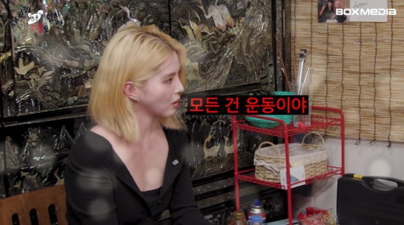 “언니 91년생이죠?” 한마디에 터진 한소희…데뷔 연도는 알면서 왜 나이는 몰라?