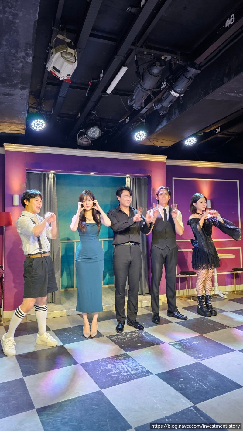 대학로연극예매순위 높은 행오버, 대학로데이트 연극 추천