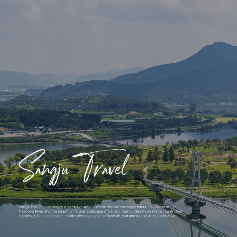 Sangju Attractions in August: Sangjubo Hakjeon Observatory Parking