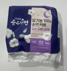 [여성용품 추천] 한 번 입어 보면 돌아갈 수 없는 '입는 생리대' | 나한테 잘맞는 브랜드 찾기