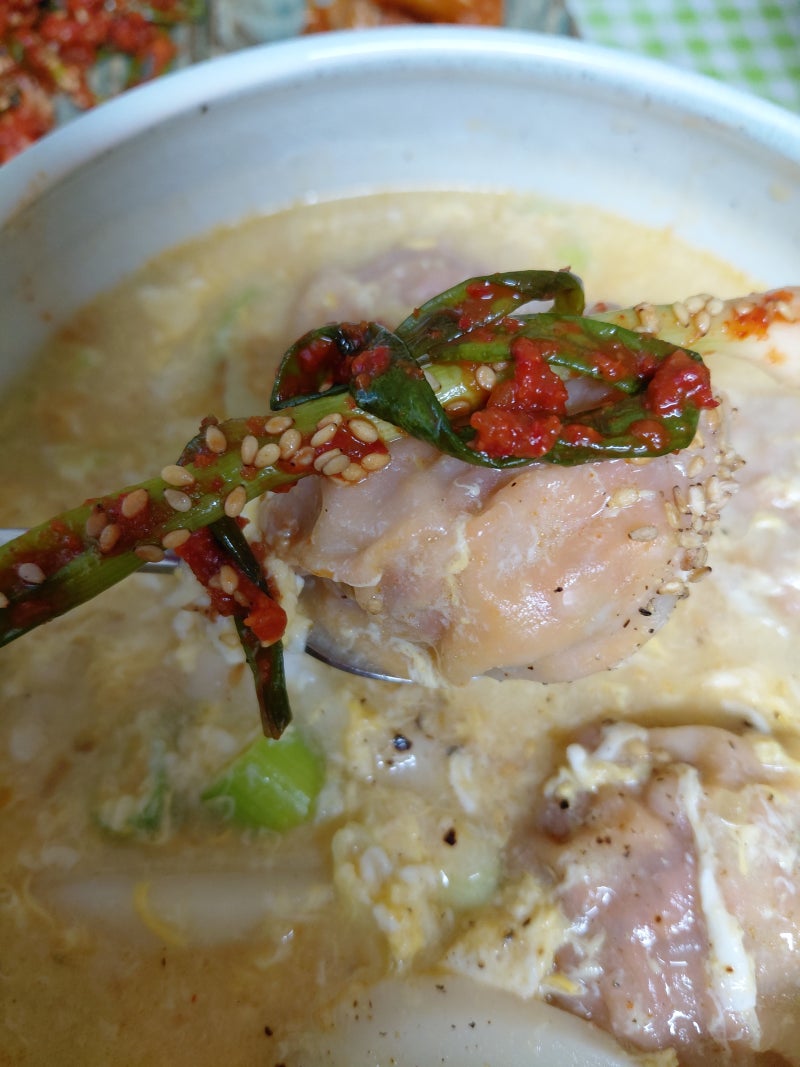 만둣국과 바르미 파김치 이야기