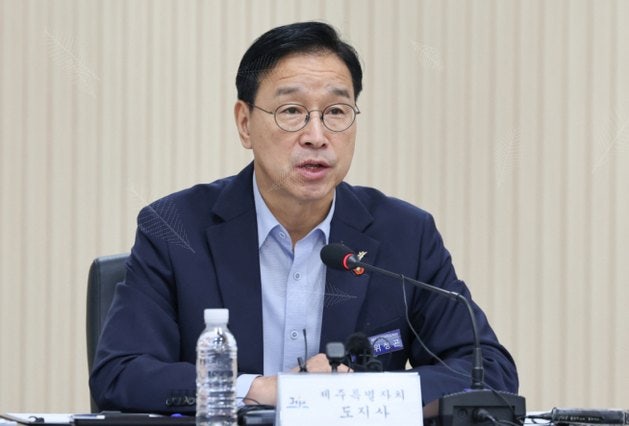 10년째 전국 1위라는 제주 범죄율, 알고 보니 계산 착오였다? 위성곤 지사의 반전 해석