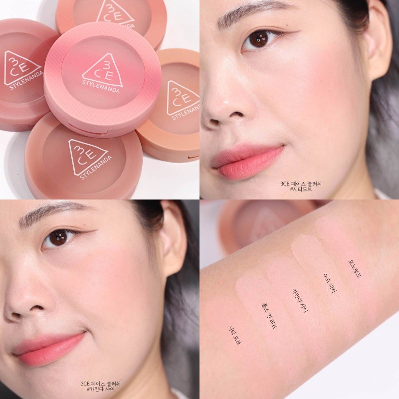 3CE 페이스 블러쉬 리뉴얼 전색상 발색후기 (모노핑크/누드피치/카인다샤이/풀스인러브/시티....
