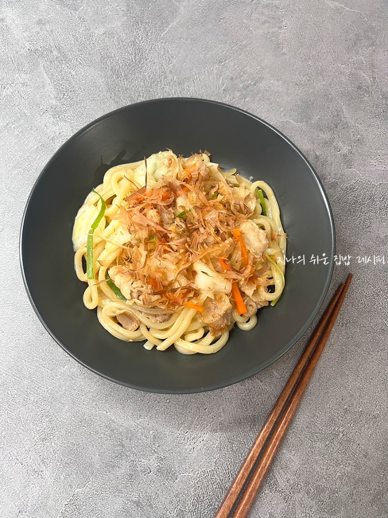 애매하게 남은 채소로 한 끼 뚝딱, 야끼우동 볶음우동 레시피