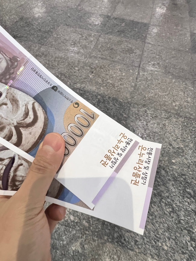 상생페이백 사용방법과 사용처, 기한까지 한 번에 정리해봤어요