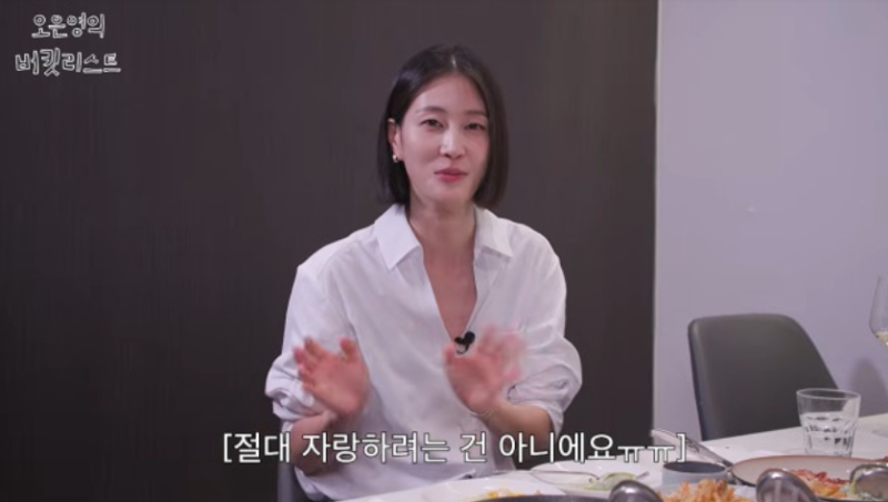이현이 아들 존스홉킨스 영재 캠프 합격…“우리 애가 특별한 건 아냐” 겸손한 반응