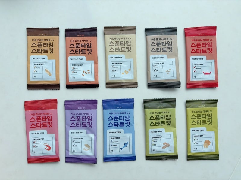 이유식 알러지 키트 후기｜스푼타임 스타트킷 프렙 4종·10종 차이, 사용법