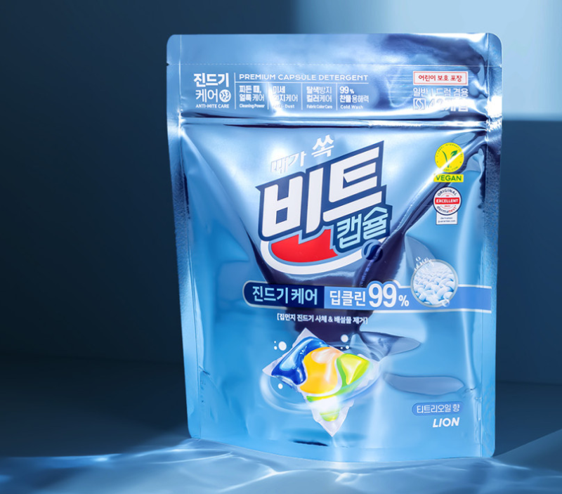 빨래 쉰내 때문에 캡슐세제 바꿨습니다! 비트 실내건조 캡슐세제 직접 써본 후기 (+할인혜택)