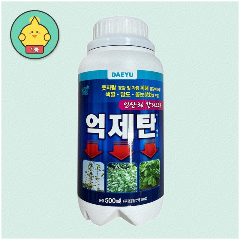 대유부리오로 해결하는 작물 건강과 수확량 향상 팁