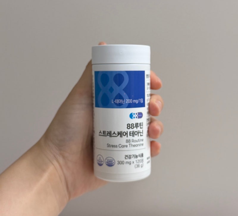 직장인 스트레스 영양제 찾다가 만난 88루틴 스트레스케어 테아닌 후기