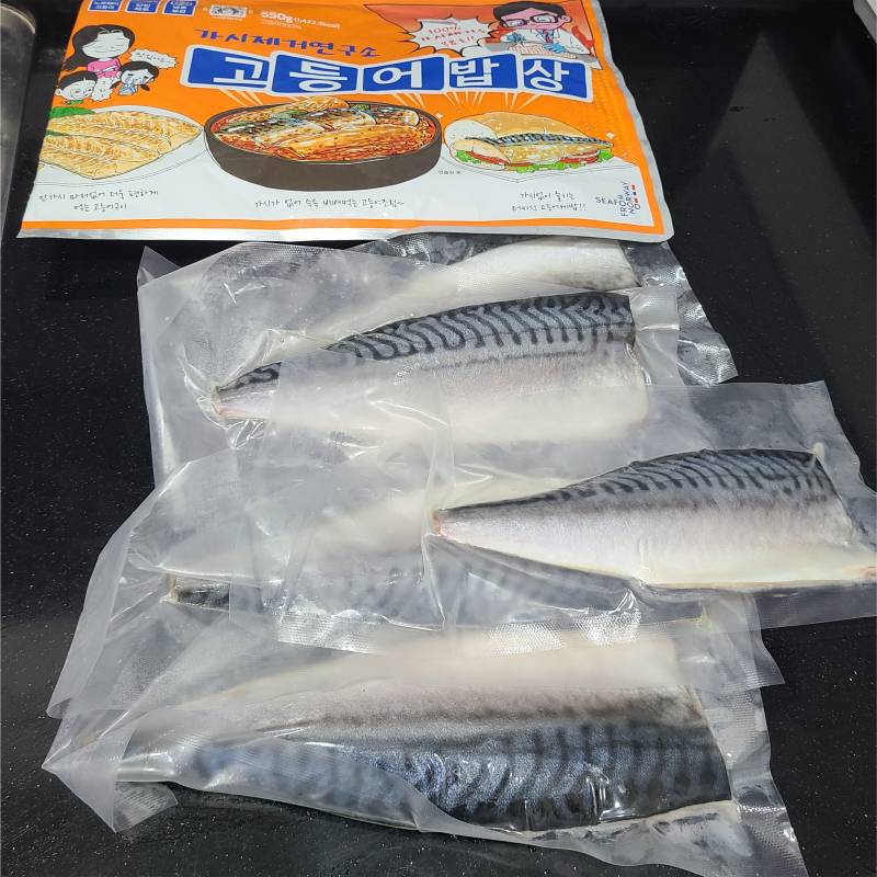 가시제거연구소 고등어밥상 오렌지라벨 솔직 후기｜진짜 맛있어서 또 먹고 싶은 고등어!