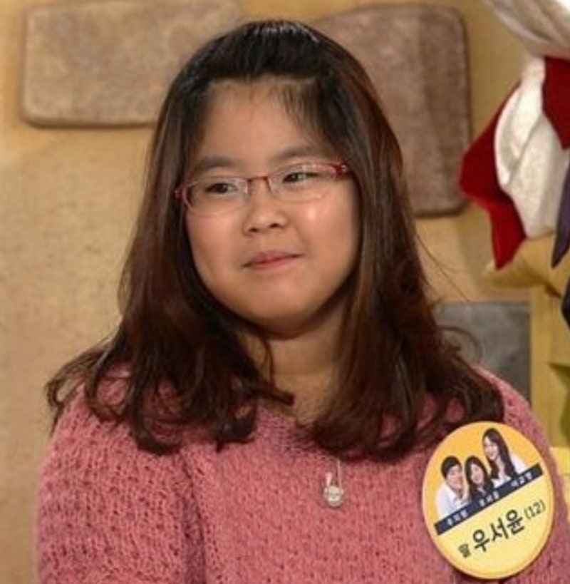미스 성형 '진'으로 당선된건가.. 아빠 빽 논란인 우지원 딸 우서윤 미스코리아 패션