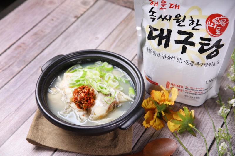 해운대 속 시원한 대구탕 밀키트 집에서 끓여 먹기, 택배 주문 간편 조리법, 보관법 리뷰