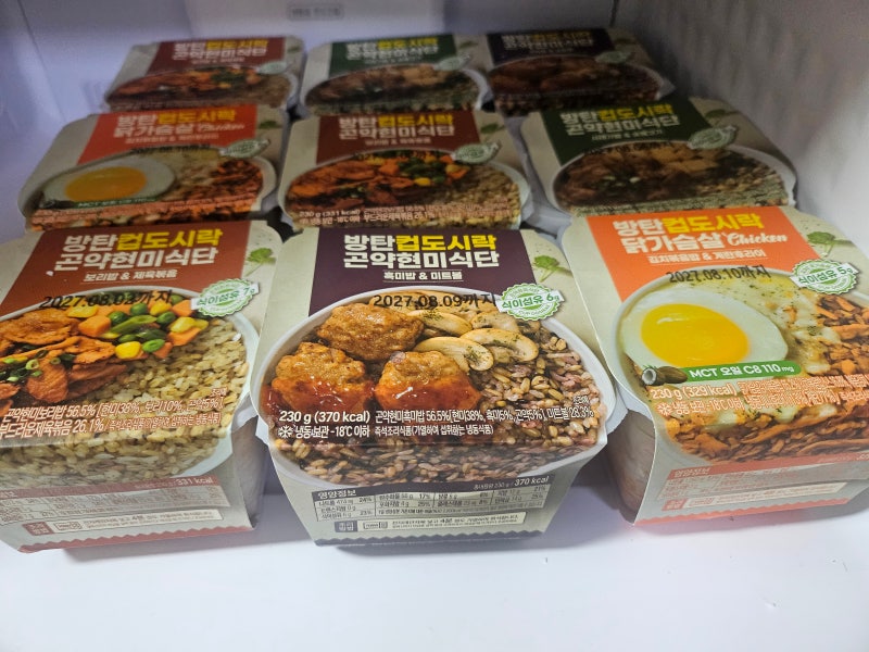 방탄푸드 닭가슴살 곤약 볶음밥 도시락, 진짜 다이어트용으로 맛있는지 솔직 후기!