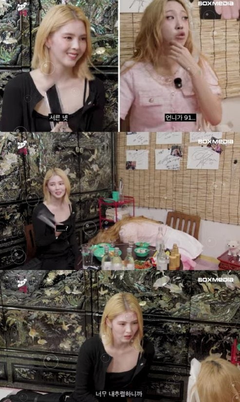 한소희 나이 논란, 91년생 오해까지…데뷔 10년 차가 밝힌 충격적 가족사
