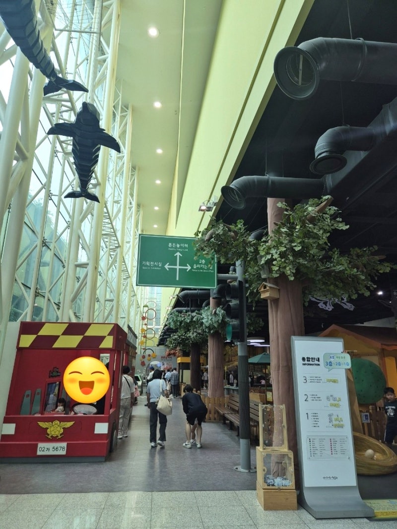 용인 아이랑 갈만한곳｜경기도어린이박물관 22개월 아기랑 다녀온 후기, 예약·현장발권·주....