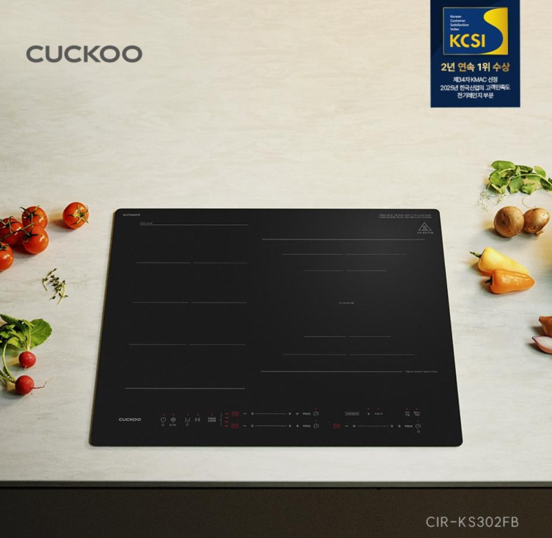쿠쿠3구 AI인덕션 CIR-KS302FB, 다른인덕션과뭐가다를까??끓어넘침 방지부터 오토포커싱까지 궁....