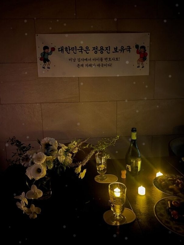 김수민 남편, 검사 복직 2개월 만에 변호사 전향…0.1%만 가능한 선택의 진짜 의미