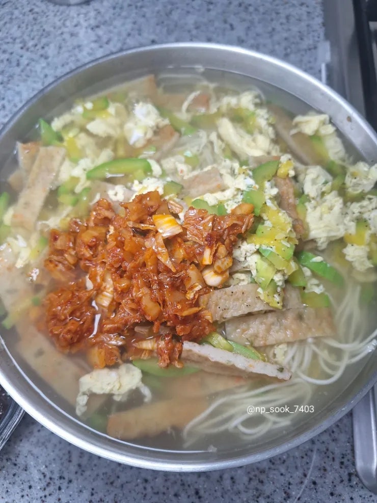 신랑이랑 집밥 점심, 멸치디포리 육수로 만든 나만의 잔치국수