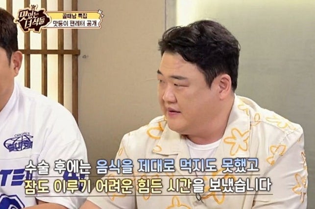 김준현, 10년 전 위암 수술 사연에 뭉클한 답장 전한 이유