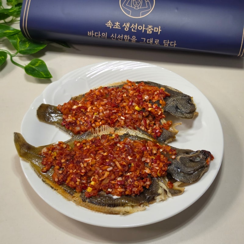 속초 생선아줌마 반건조생선 선물세트, 촉촉한 가자미찜 만들기