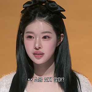 유혜원 대체 누구길래… 승리·허웅까지 다시 소환된 이유, 결국 입 열었다