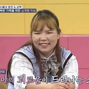 이혼숙려캠프 24기 부부 돌연 하차 두 쌍만 보였다고